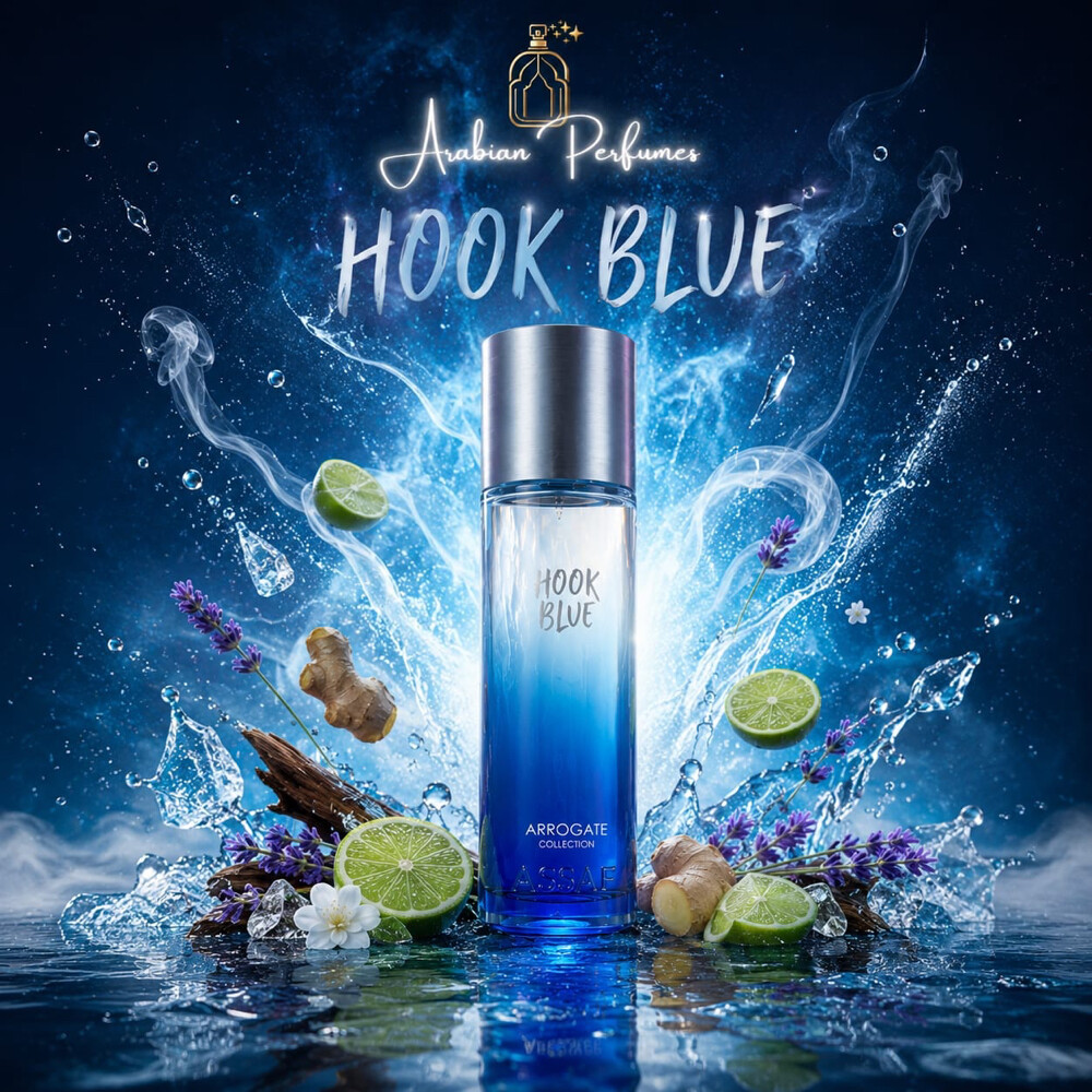 Hook blue perfume - 1