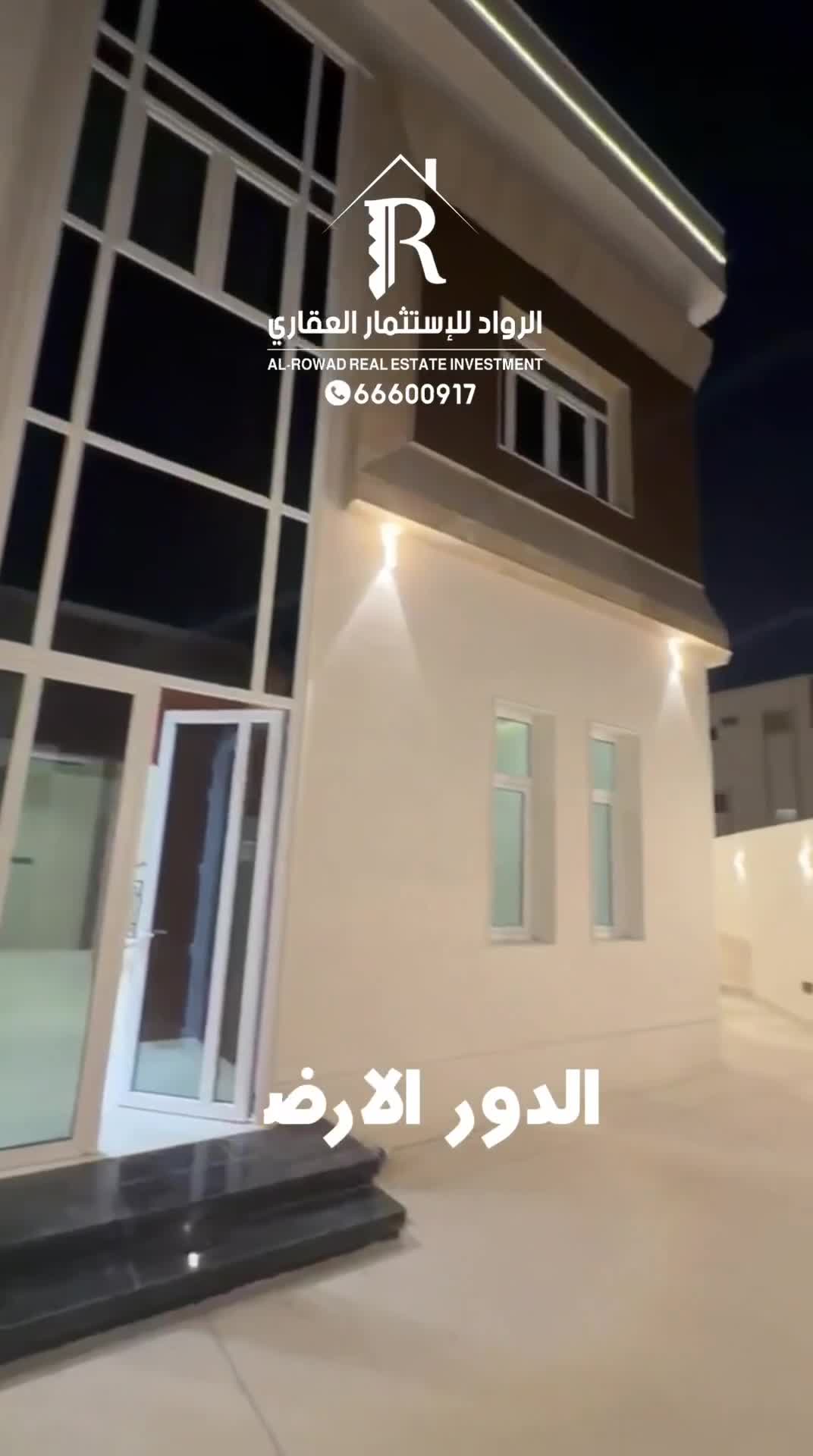 للإيجار فيلا المشاف اول ساكن - 1
