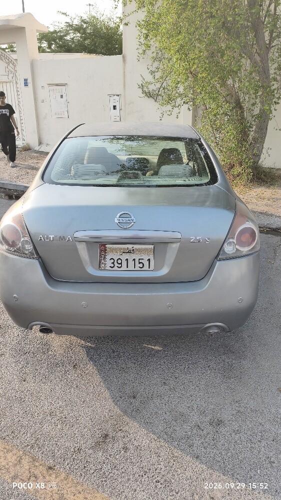التماا - 1