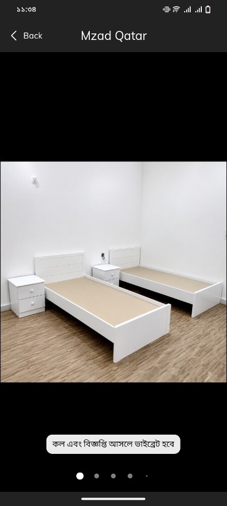 Bunk beds, medical mattresses, and - 4