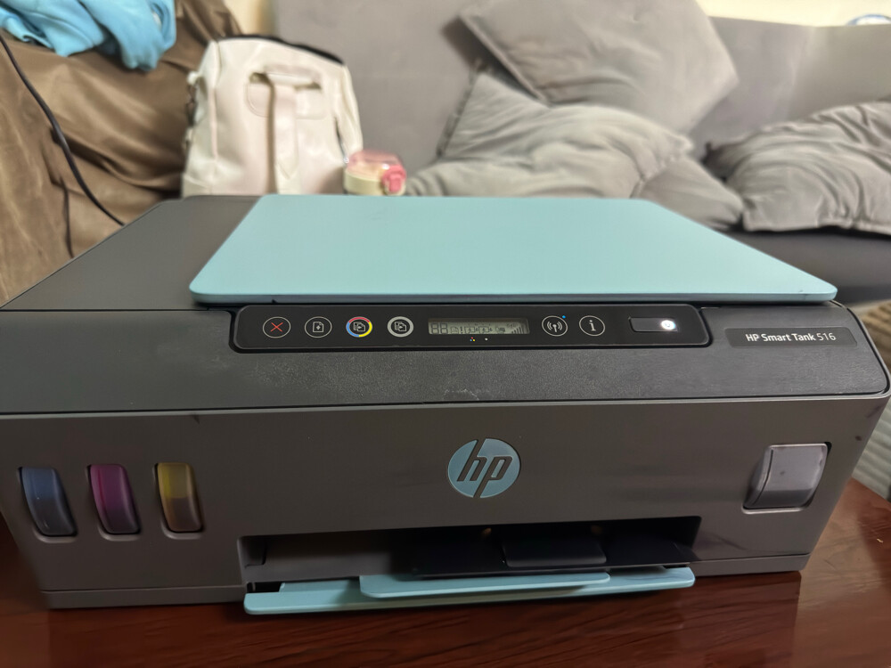 HP Smart Tank 516 Multifunction Pri - 5