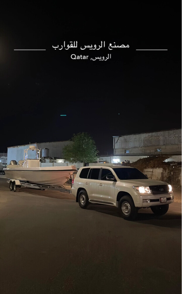 قلص كباين  - 1