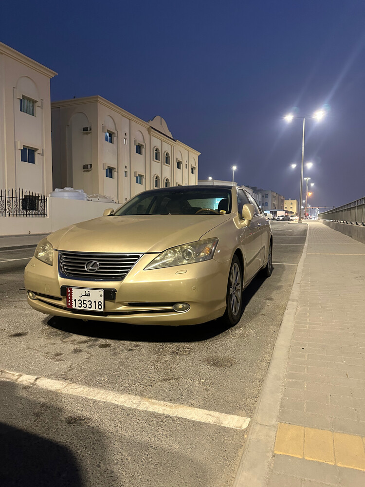 لكسر - 2