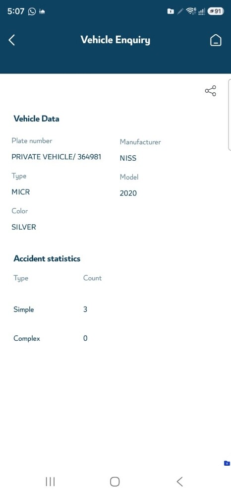 nissan micra - 16
