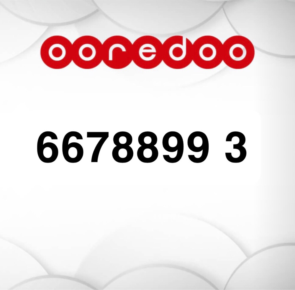 ooredoo hala number - 1