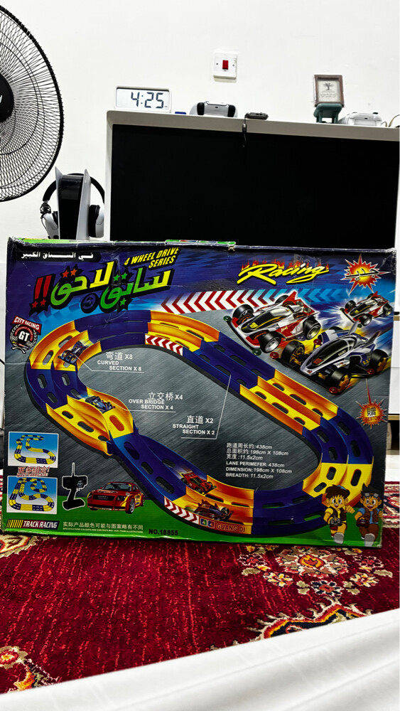 مضمار سابق ولاحق الأصلي نادر  - 1