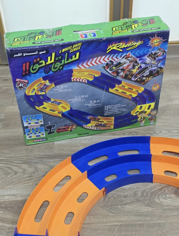 مضمار سابق ولاحق الأصلي نادر  - 5