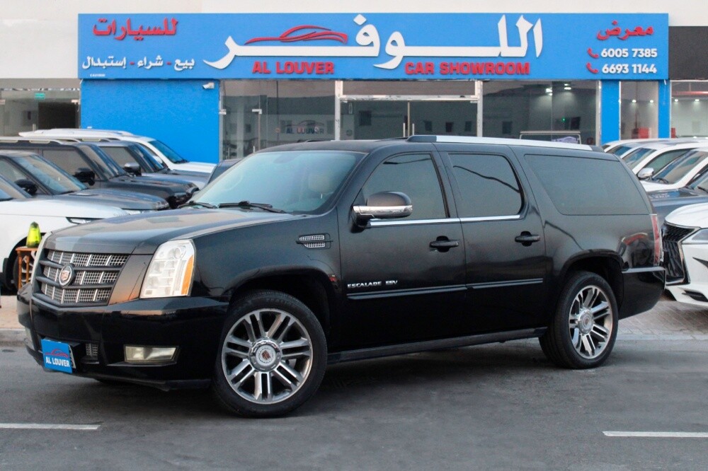 كاديلاك إسكاليد إي إس في 2014 - 3