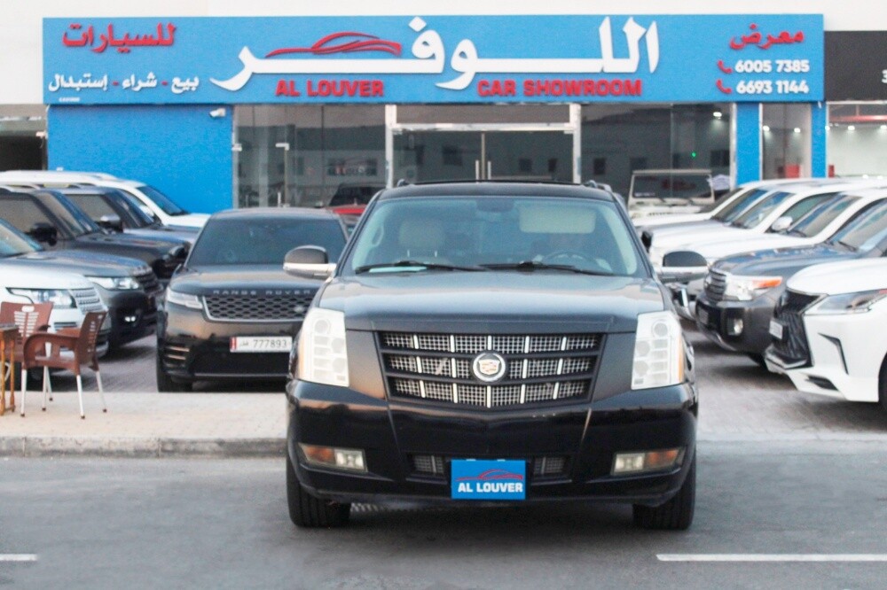 كاديلاك إسكاليد إي إس في 2014 - 4