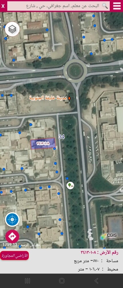 مدينة خليفة للبيع اراضي مميزة جدا - 1