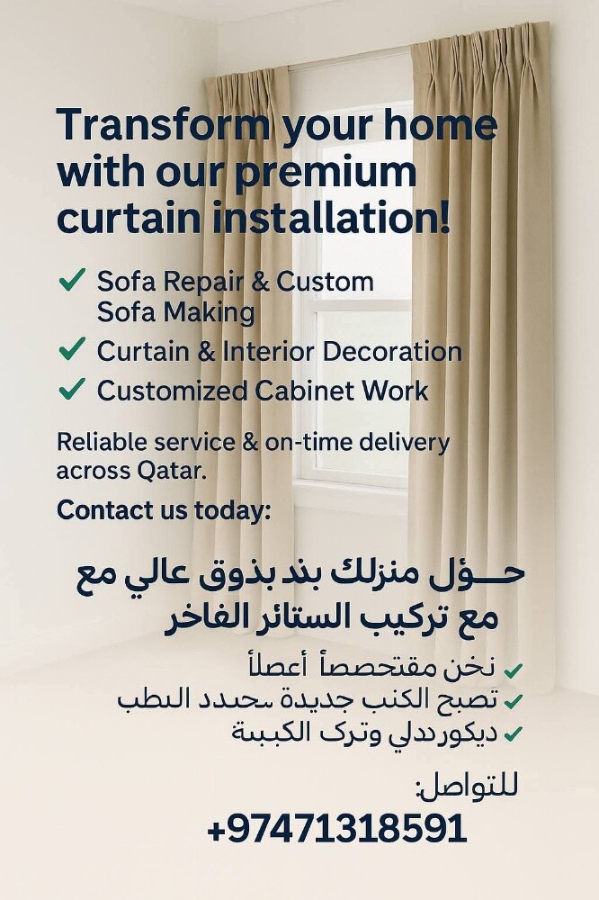 azmir Ali interior 71318591 - 9