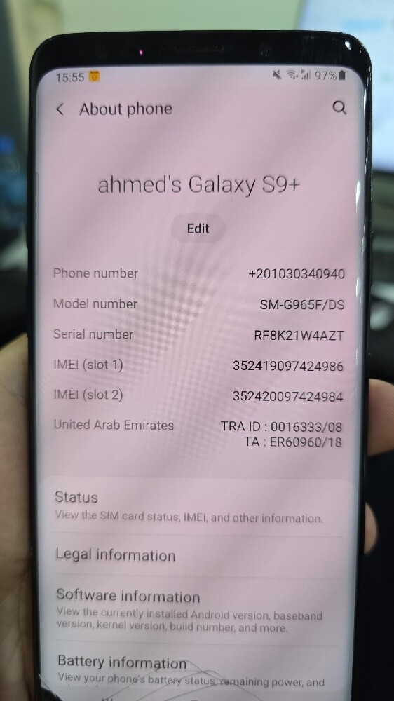 اس ٩ بلس في كسر صغير - 1