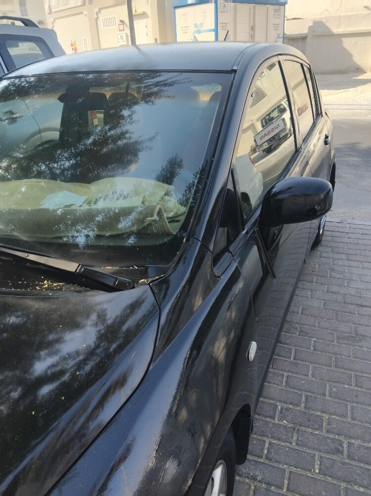 بيع - 2