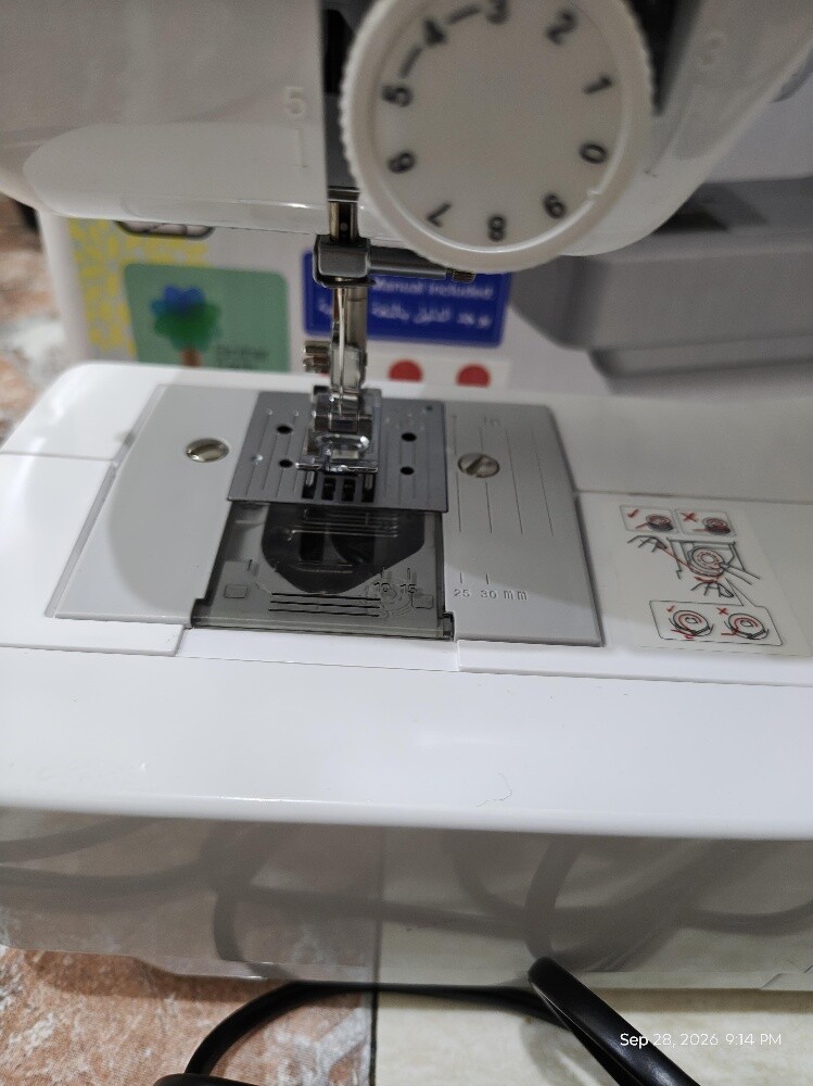 Brother JC14 sewing machine - 4