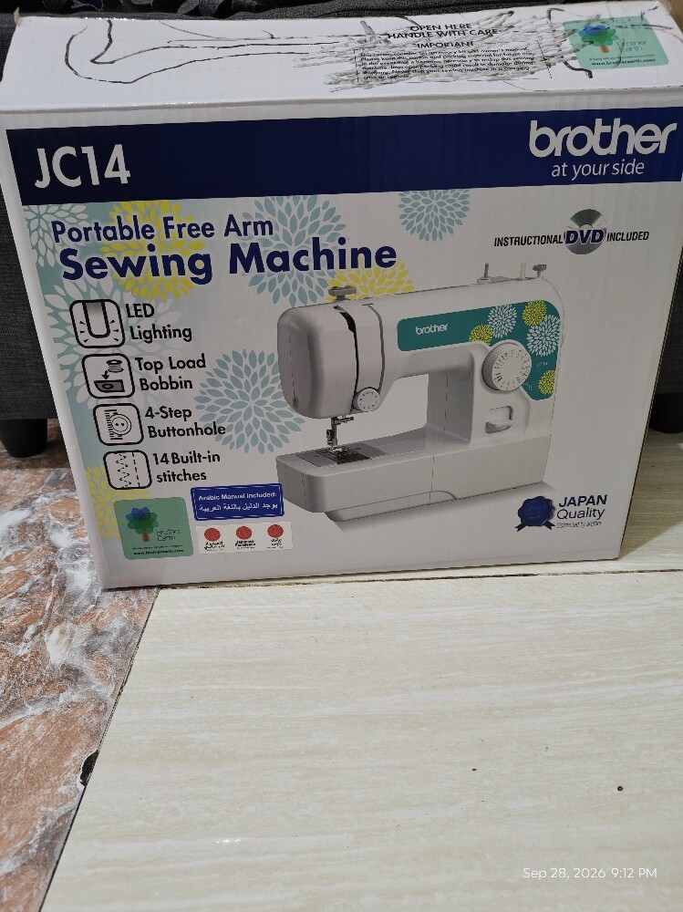 Brother JC14 sewing machine - 2