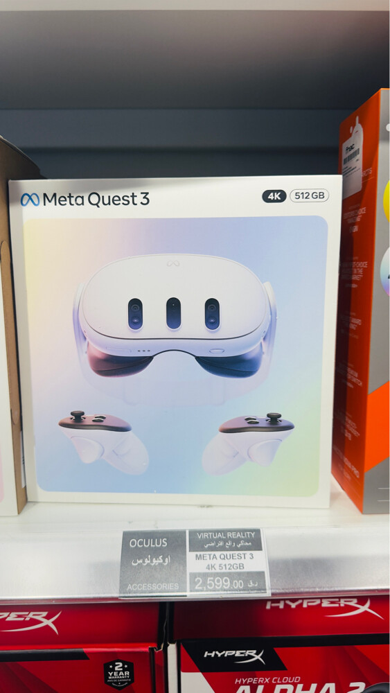 Meta Quest 3 – 512GB | Brand New & - 1