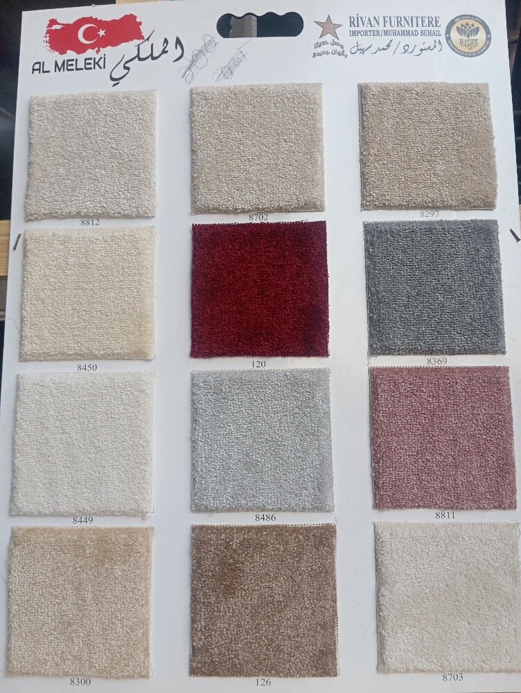 New moden carpat - 7