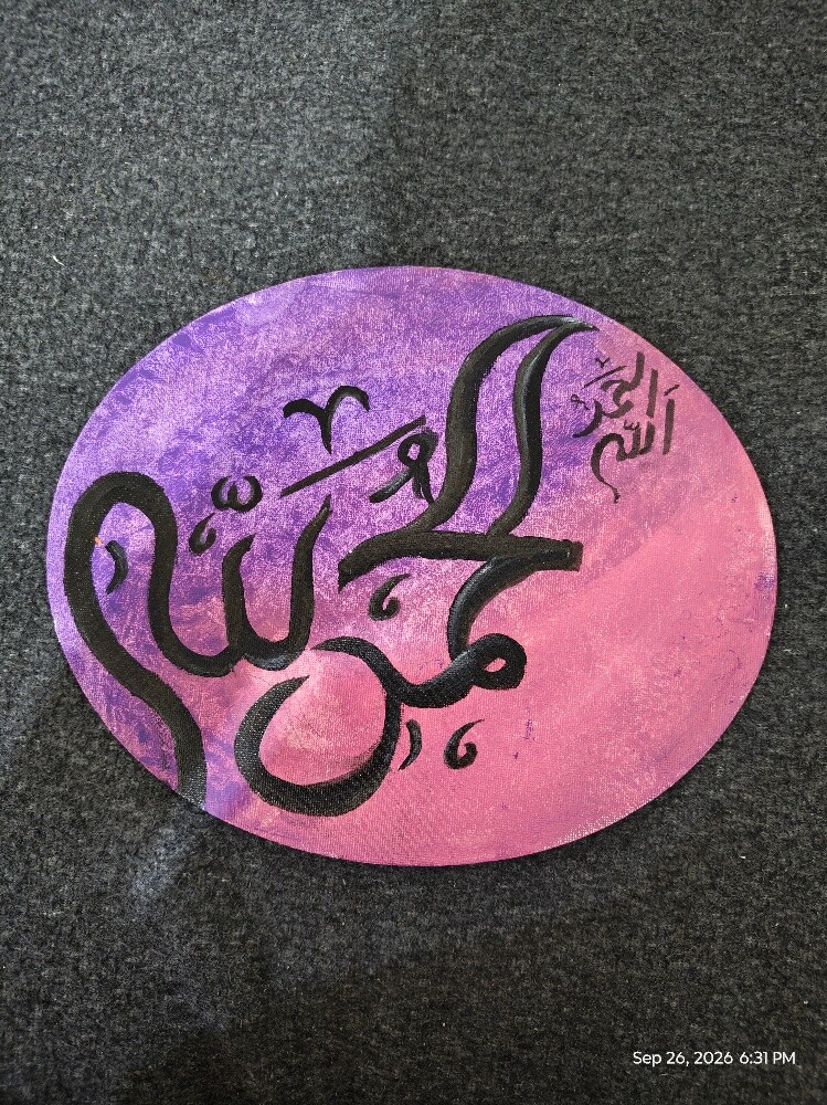 handpaintings bundle - 3
