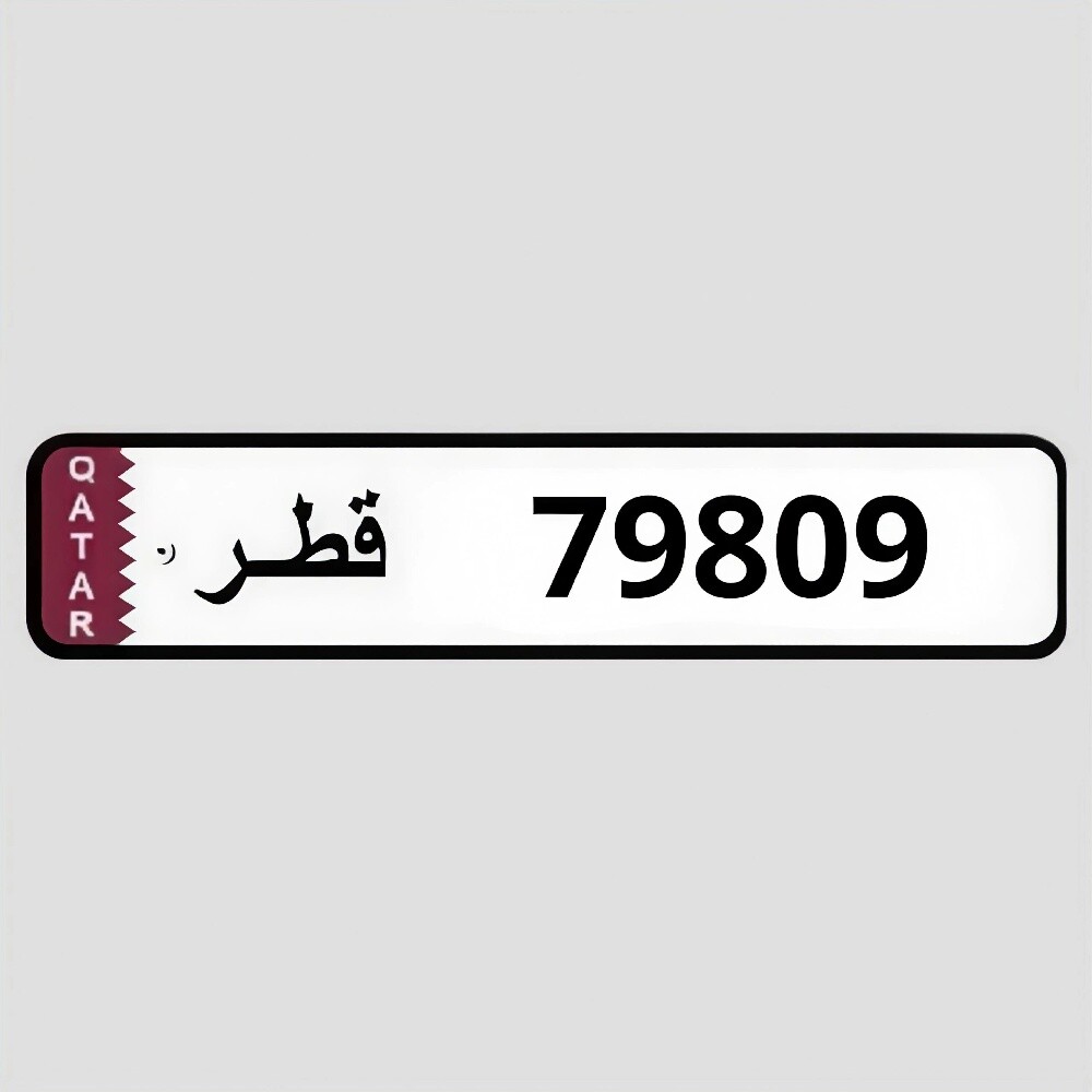 خماسي مرتب 79809 - 1