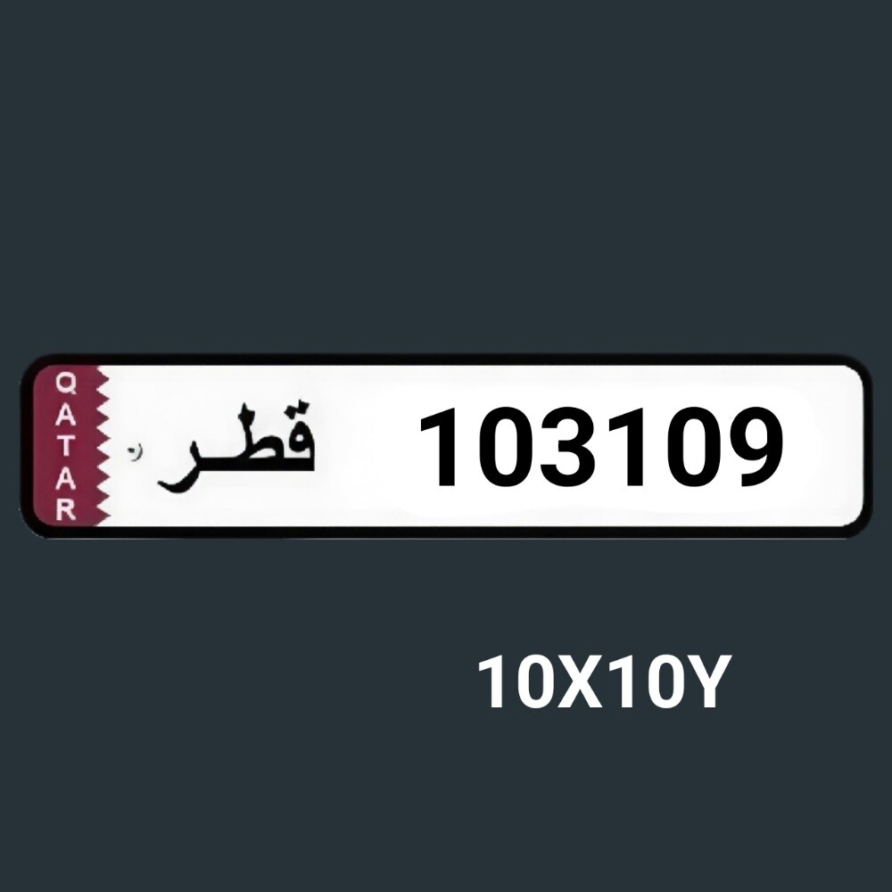 صيغة نادرة 10_10_ - 1
