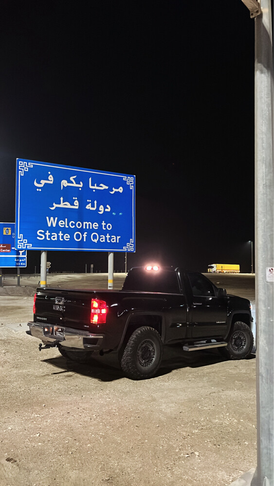 جمس سيرا ١٤ - 1