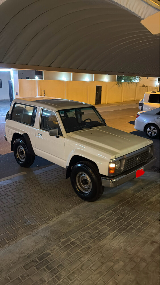 نيسان 97 - 2