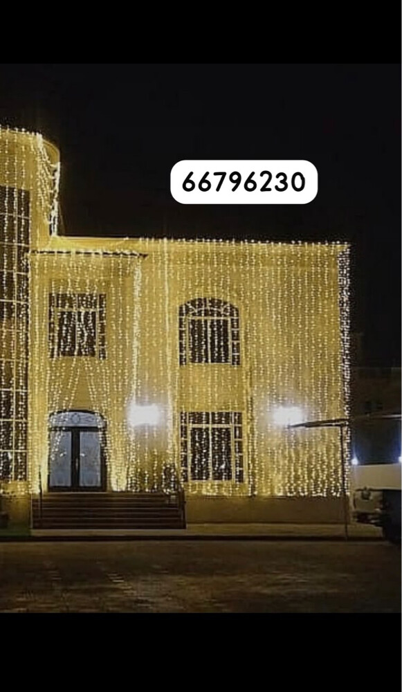 خدمة تركيب الإضاءة بيوت الأعراس - 6