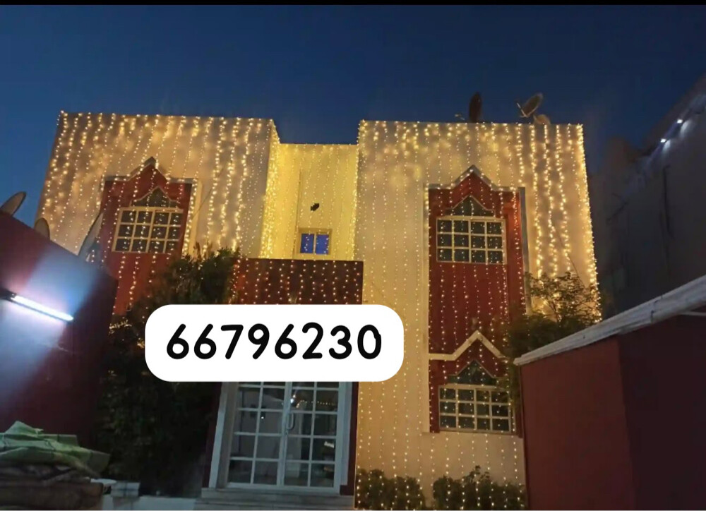 خدمة تركيب الإضاءة بيوت الأعراس - 3