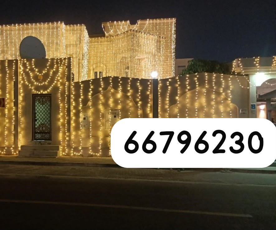 خدمة تركيب الإضاءة بيوت الأعراس - 7