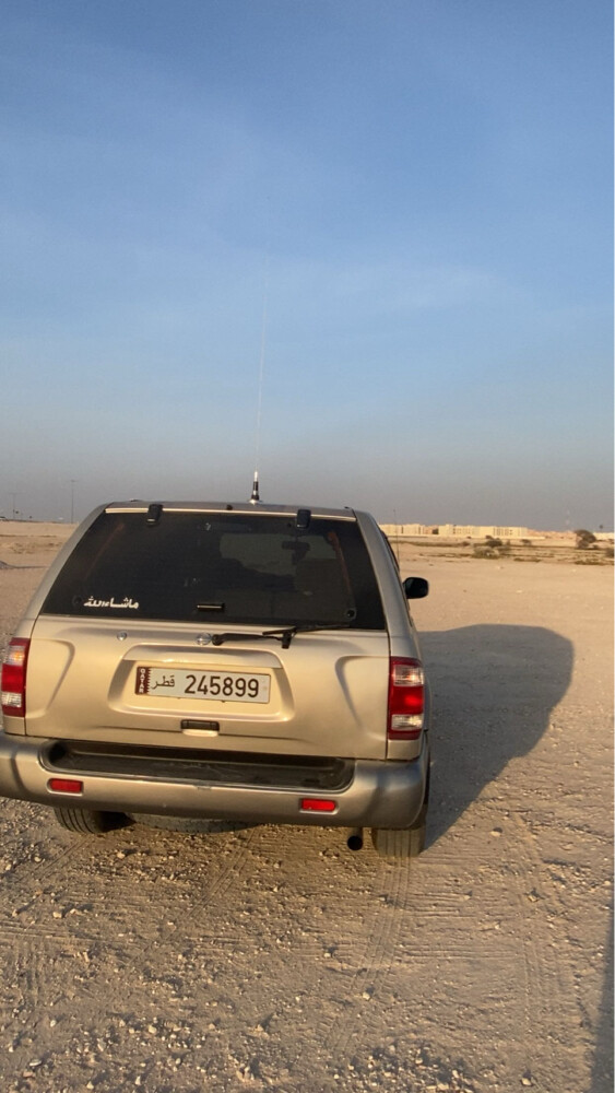 باثفندر  - 2