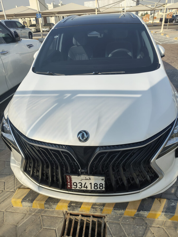 للبيع - 2