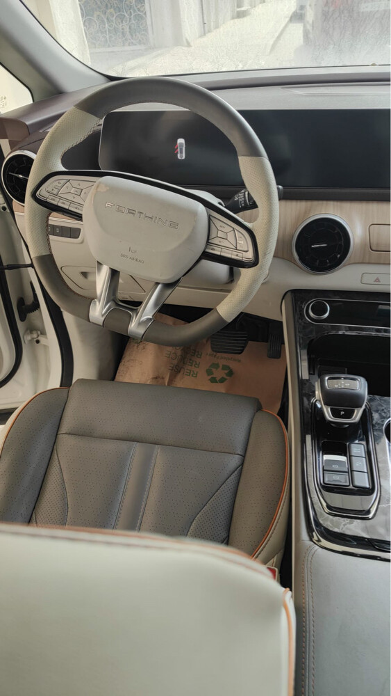 للبيع - 4
