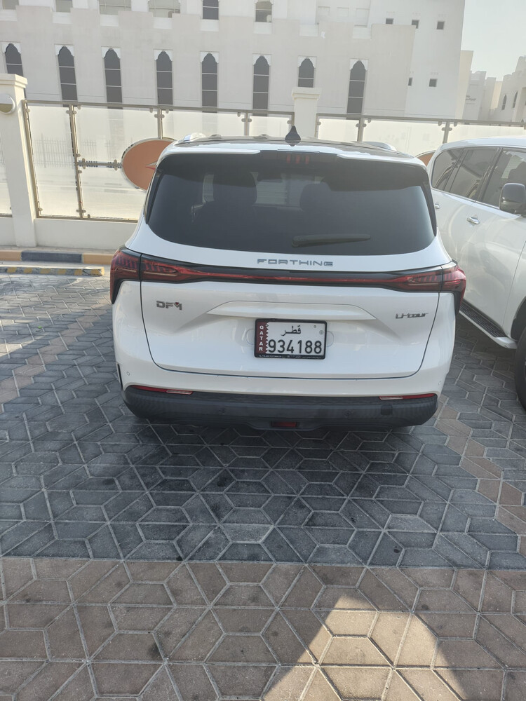 للبيع - 1