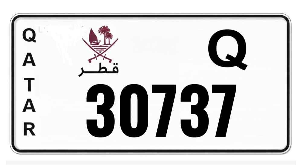 للبيع - 1