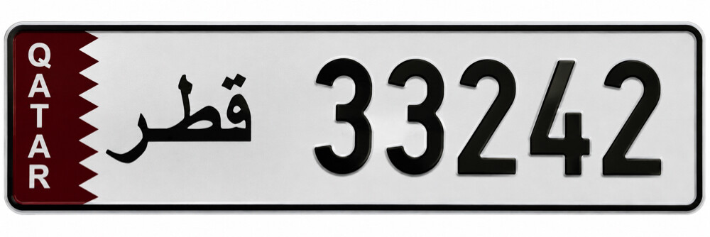 Special number for sale. - 1