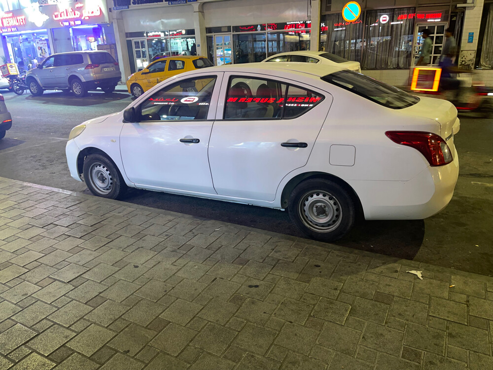 For Sale - 4