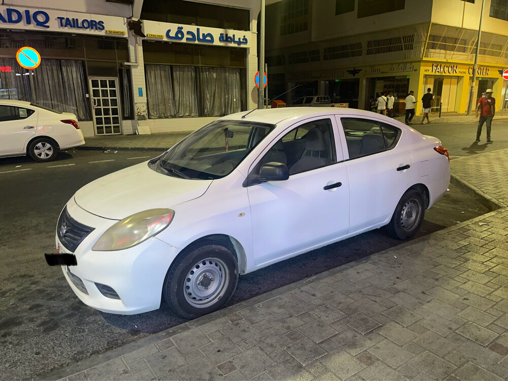 For Sale - 2