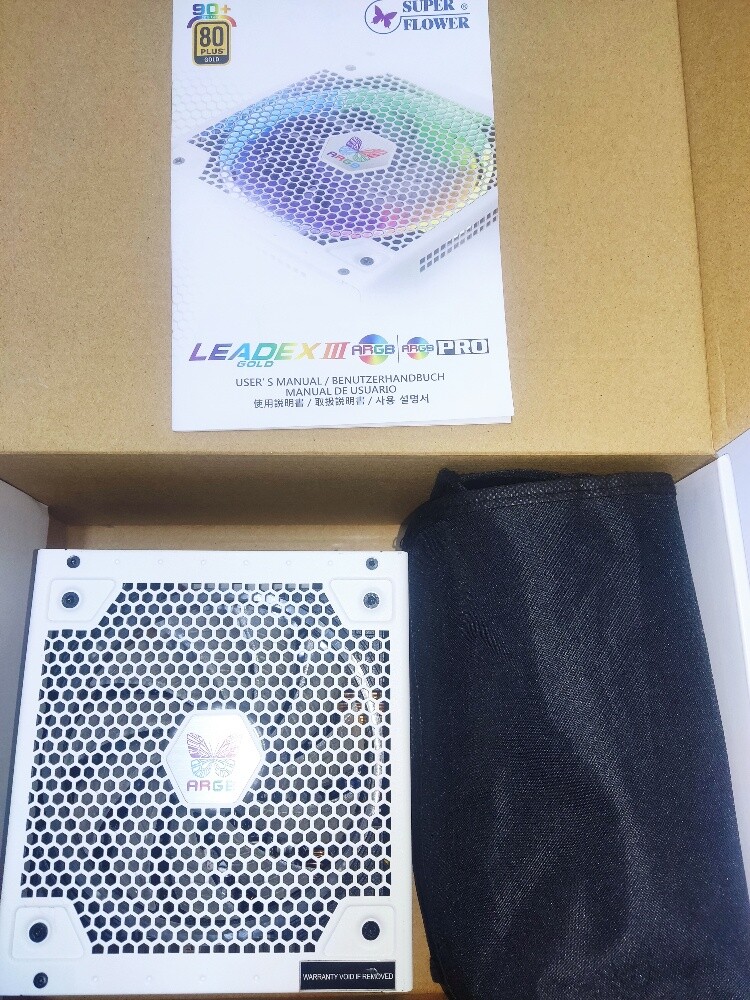 Super Flower LEADEX III Gold 650W - 2