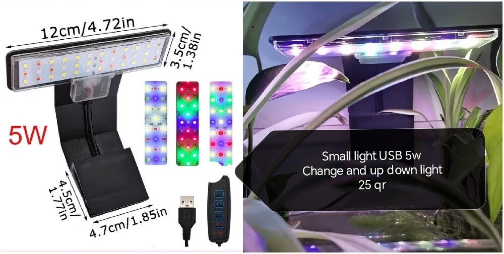 aquarium accessories - 3
