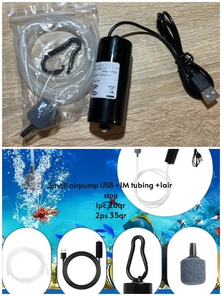 aquarium accessories - 2