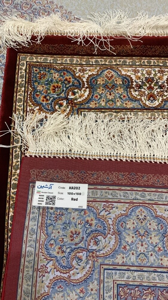 new original Iranian carpets - 2