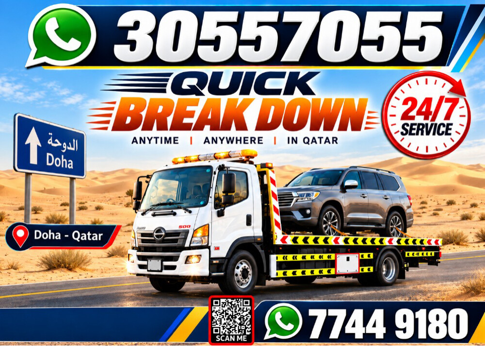 30557055 Barkdon - 2