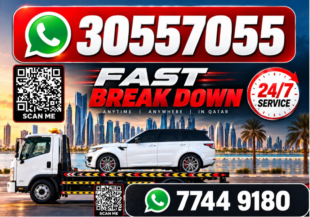 30557055 Barkdon - 1