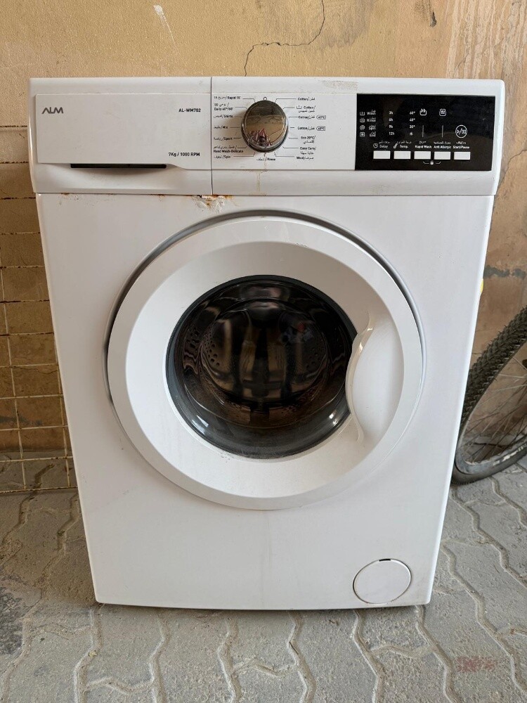 washing mechine  2pc - 2