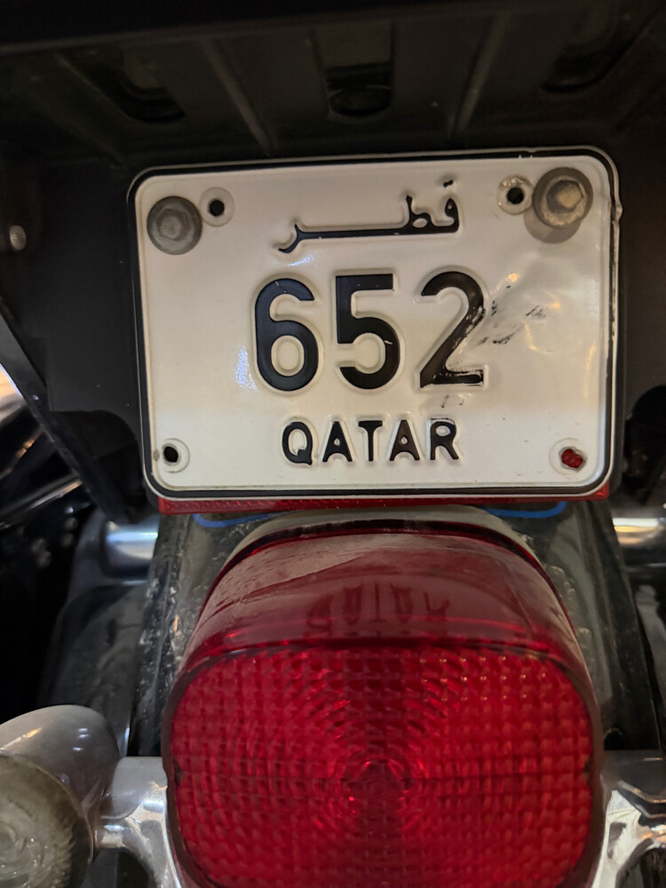 لوحة دراجه - 1