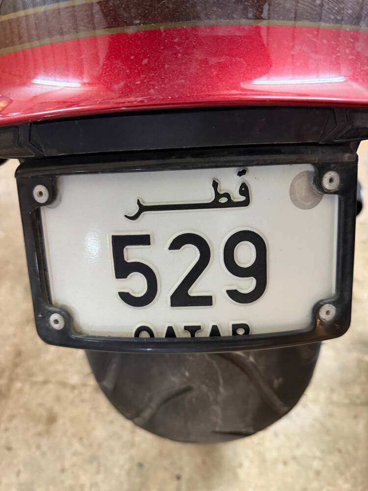 لوحة دراجه - 1