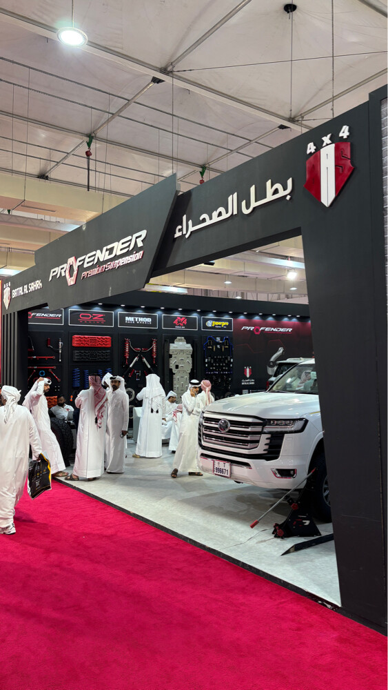 Batal al sahra car maintenance - 10