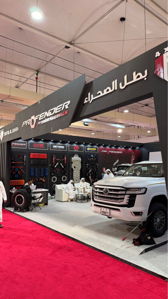 Batal al sahra car maintenance - 19