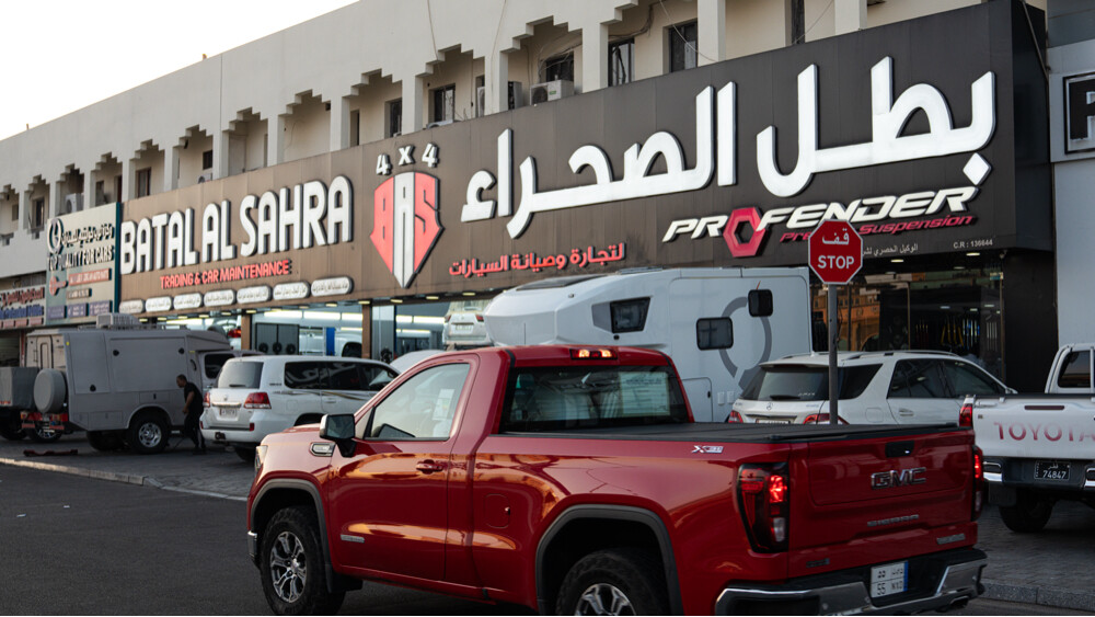 Batal al sahra car maintenance - 11