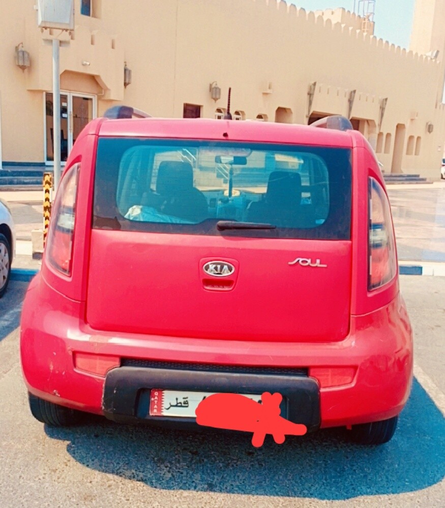 kia - 1